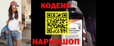 MDMA Premium VHQ Вязьма