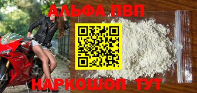 прущая мука Дубна