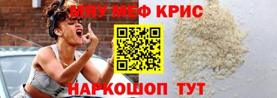 СК Вышний Волочёк