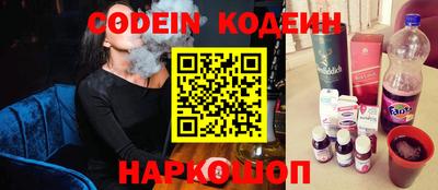 марихуана Донской