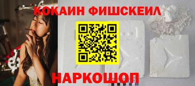прущая мука Дубна