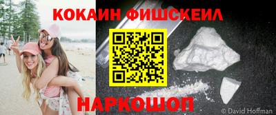 прущая мука Дубна