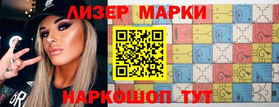 прущая мука Дубна