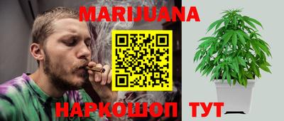 прущая мука Дубна