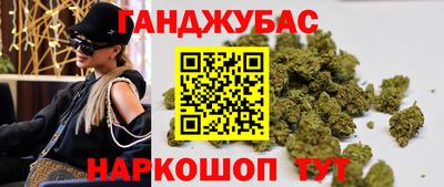 бутик Вязники
