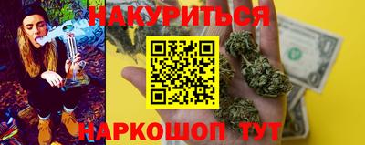 прущая мука Дубна