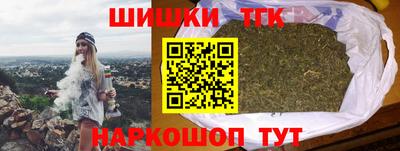 прущая мука Дубна