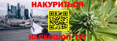 spice Донецк