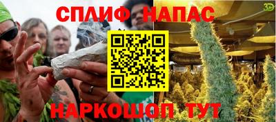 марихуана Донской