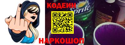 прущая мука Дубна