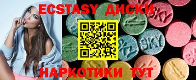 прущая мука Дубна
