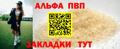 прущая мука Дубна