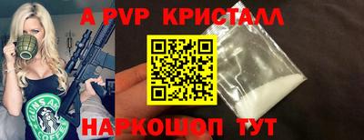 прущая мука Дубна