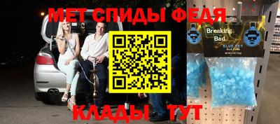 прущая мука Дубна