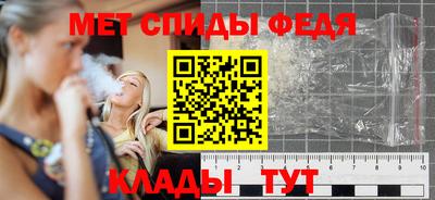 марихуана Донской