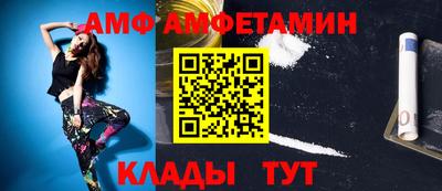 прущая мука Дубна
