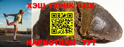 spice Донецк