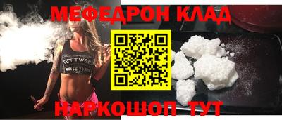 марихуана Донской
